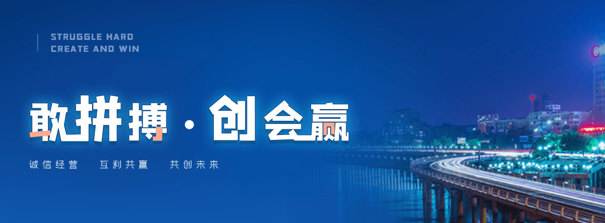 秀山球墨铸铁管制造厂